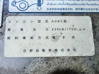 画像小 6枚目